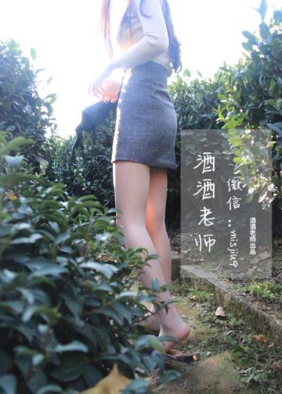 小鱼儿与花无缺在线观看