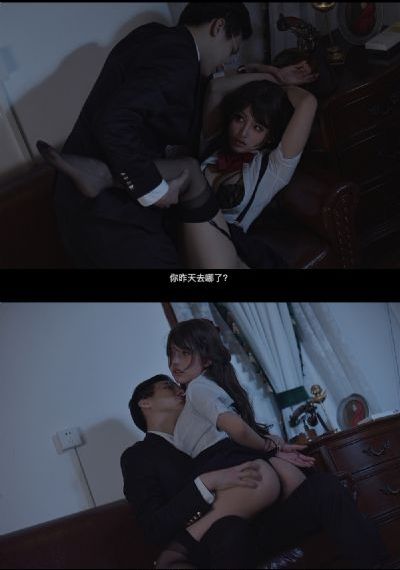 同事的妻子电影